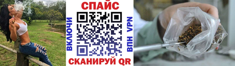 наркота  Якутск  Бутират оксана 