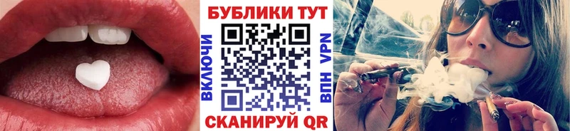 где найти   Якутск  это официальный сайт  Ecstasy бентли 