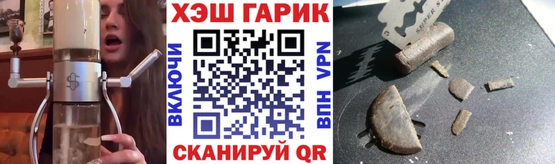 блэк спрут   хочу наркоту  Якутск  ГАШ индика сатива 