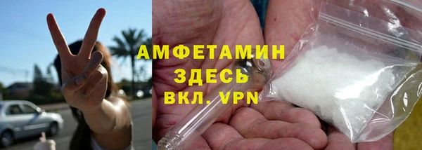 apvp Верея
