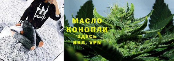 спайс Бугульма