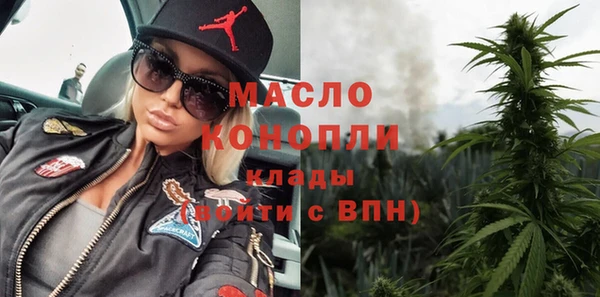 прущий лед Верхний Тагил