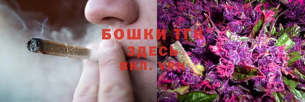 мяу мяу мука Бронницы