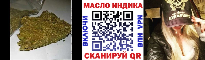 KRAKEN ССЫЛКА  Якутск  ТГК Wax 